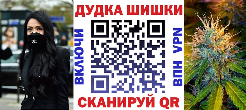 Виды наркотиков купить Нальчик мега зеркало СК Гашиш КОКАИН
