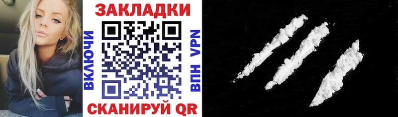 Alpha PVP Нальчик