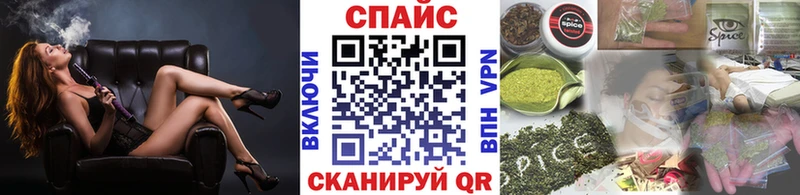 БУТИРАТ 99% Нальчик