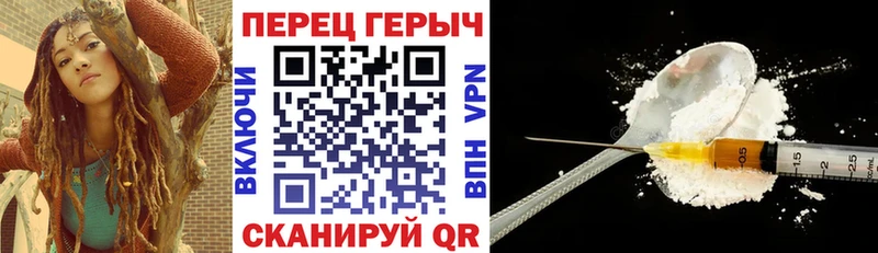 даркнет сайт  Нальчик  Героин афганец 