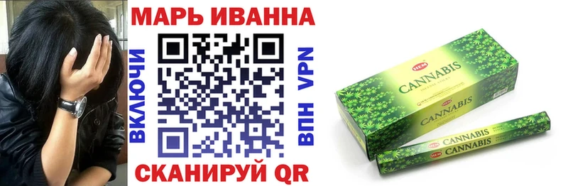 Каннабис VHQ  Нальчик 